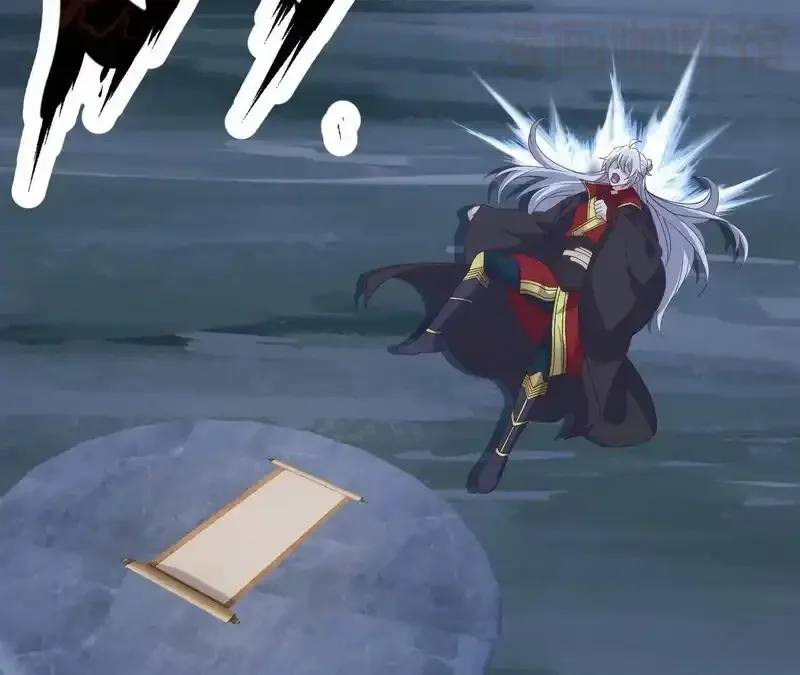 仙武帝尊 第850话 梦回大楚 下拉式漫画 - 漫画咖啡馆 免费阅读 - Page 21