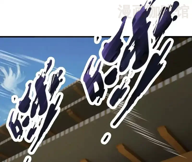 仙武帝尊 第850话 梦回大楚 下拉式漫画 - 漫画咖啡馆 免费阅读 - Page 26