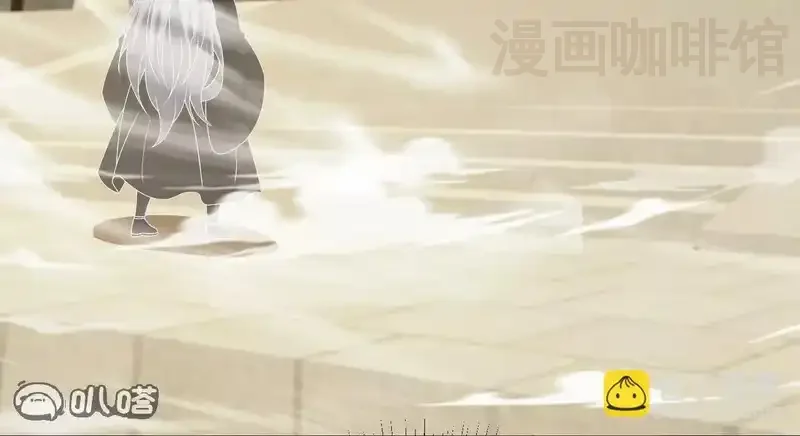 仙武帝尊 第850话 梦回大楚 下拉式漫画 - 漫画咖啡馆 免费阅读 - Page 28