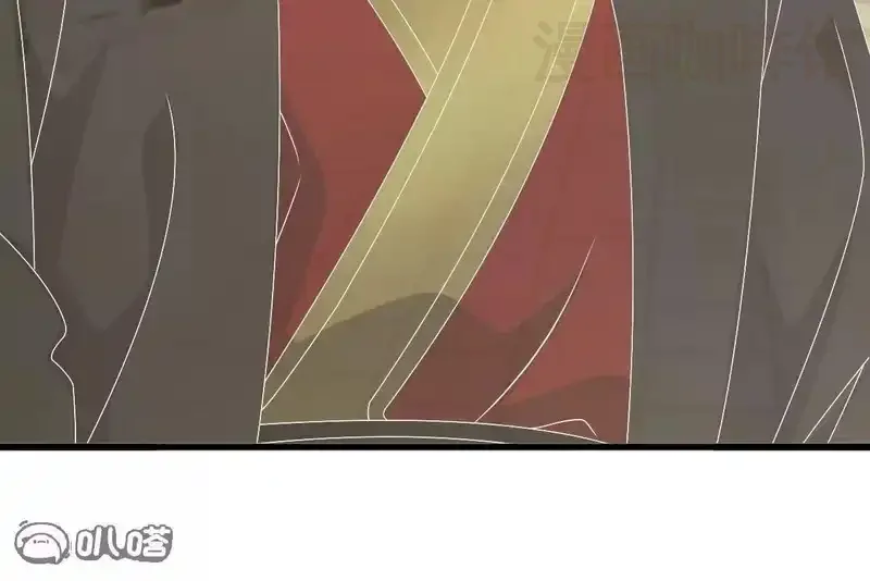 仙武帝尊 第850话 梦回大楚 下拉式漫画 - 漫画咖啡馆 免费阅读 - Page 31