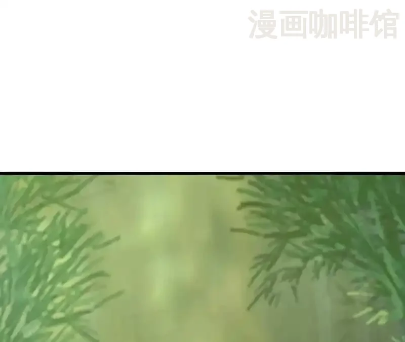 仙武帝尊 第850话 梦回大楚 下拉式漫画 - 漫画咖啡馆 免费阅读 - Page 36