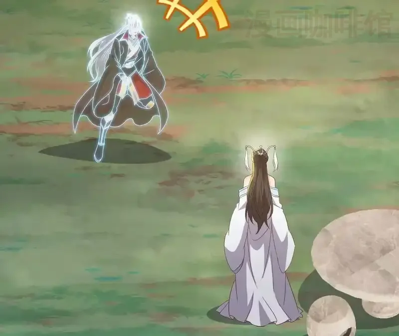 仙武帝尊 第850话 梦回大楚 下拉式漫画 - 漫画咖啡馆 免费阅读 - Page 49