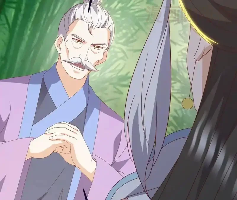 仙武帝尊 第850话 梦回大楚 下拉式漫画 - 漫画咖啡馆 免费阅读 - Page 68