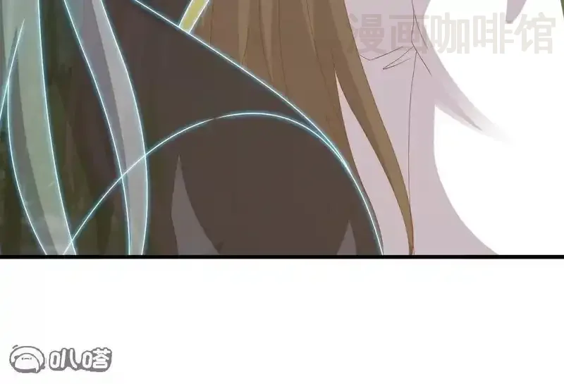 仙武帝尊 第850话 梦回大楚 下拉式漫画 - 漫画咖啡馆 免费阅读 - Page 92