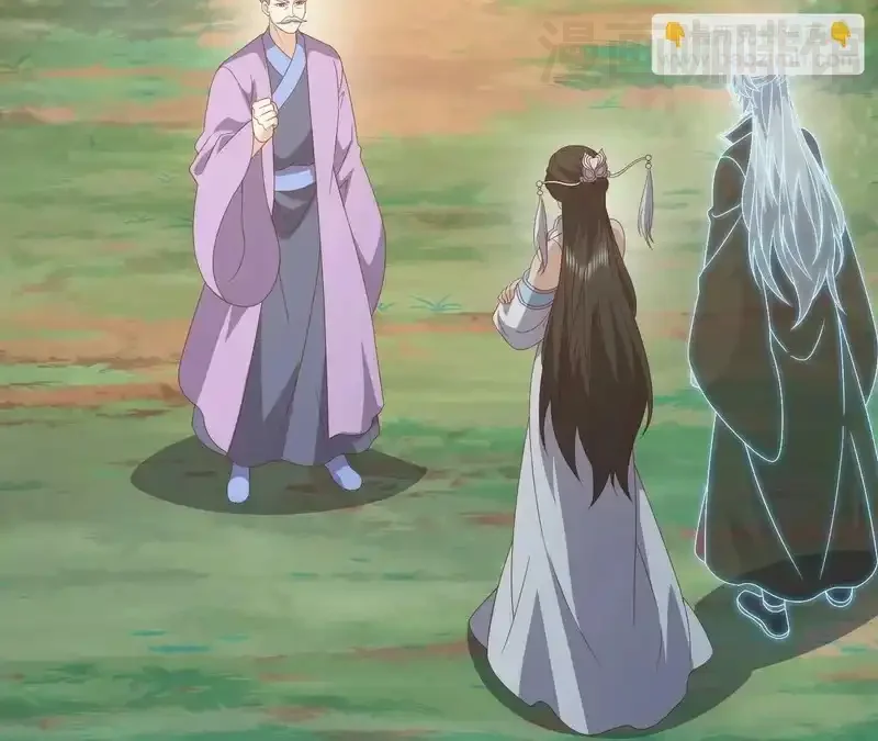 仙武帝尊 第850话 梦回大楚 下拉式漫画 - 漫画咖啡馆 免费阅读 - Page 97