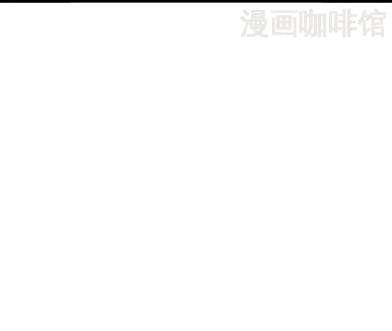 仙武帝尊 第850话 梦回大楚 下拉式漫画 - 漫画咖啡馆 免费阅读 - Page 99