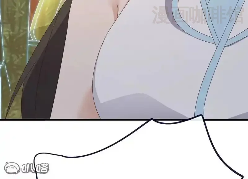 仙武帝尊 第850话 梦回大楚 下拉式漫画 - 漫画咖啡馆 免费阅读 - Page 103