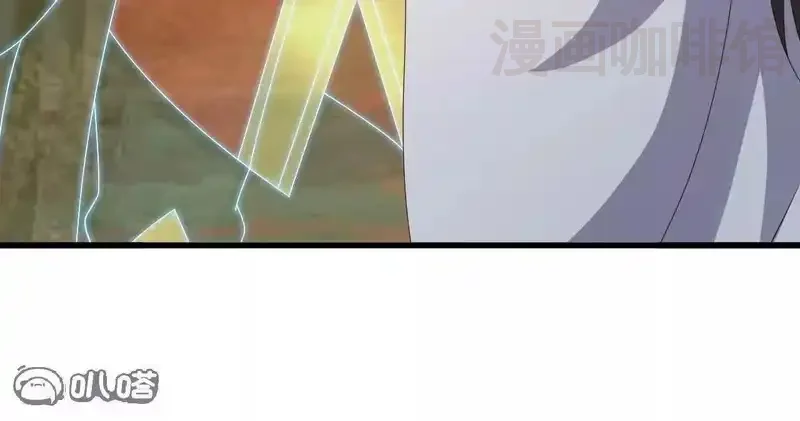 仙武帝尊 第850话 梦回大楚 下拉式漫画 - 漫画咖啡馆 免费阅读 - Page 106