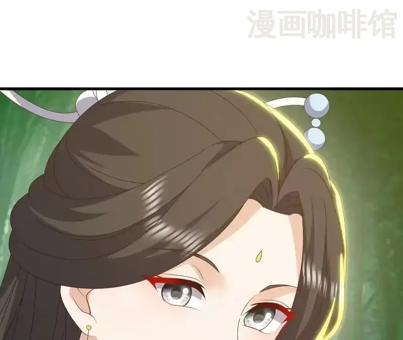 仙武帝尊 第850话 梦回大楚 下拉式漫画 - 漫画咖啡馆 免费阅读 - Page 107