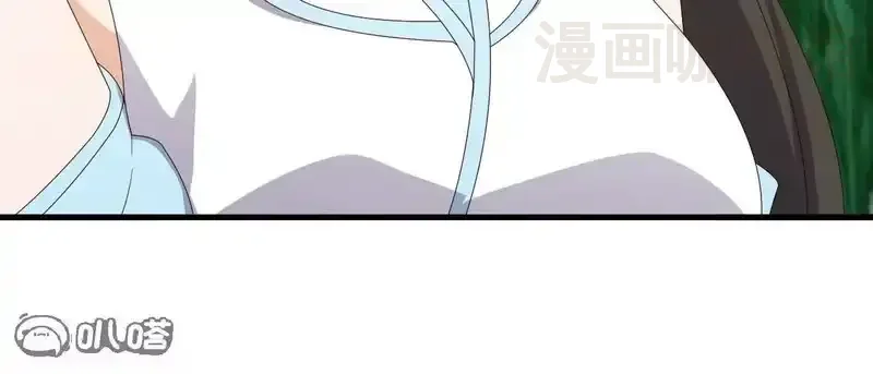 仙武帝尊 第850话 梦回大楚 下拉式漫画 - 漫画咖啡馆 免费阅读 - Page 109