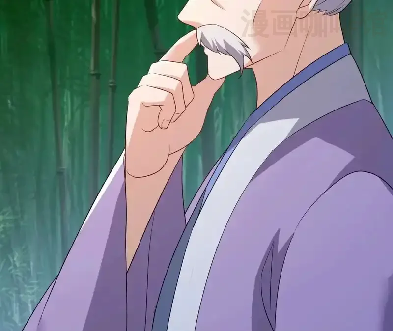 仙武帝尊 第850话 梦回大楚 下拉式漫画 - 漫画咖啡馆 免费阅读 - Page 114