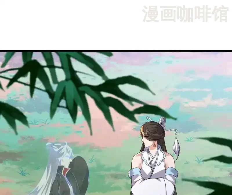 仙武帝尊 第850话 梦回大楚 下拉式漫画 - 漫画咖啡馆 免费阅读 - Page 119