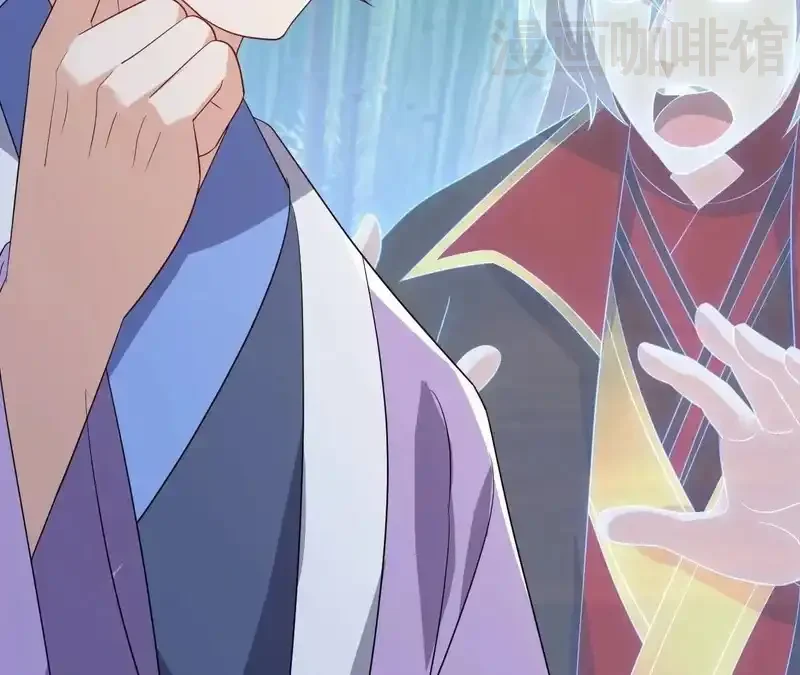 仙武帝尊 第850话 梦回大楚 下拉式漫画 - 漫画咖啡馆 免费阅读 - Page 123