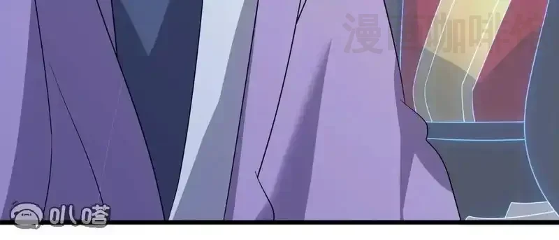 仙武帝尊 第850话 梦回大楚 下拉式漫画 - 漫画咖啡馆 免费阅读 - Page 124