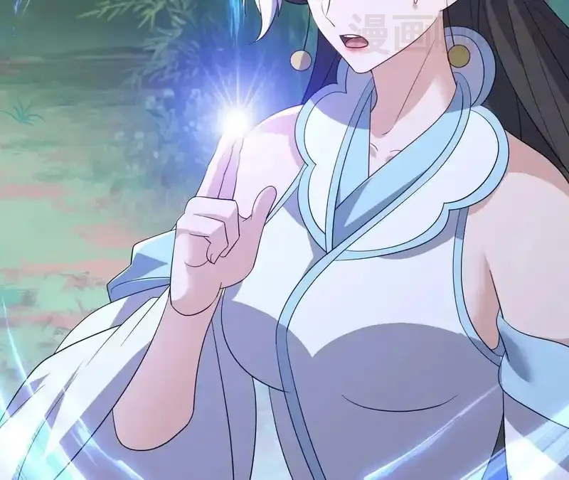 仙武帝尊 第850话 梦回大楚 下拉式漫画 - 漫画咖啡馆 免费阅读 - Page 126