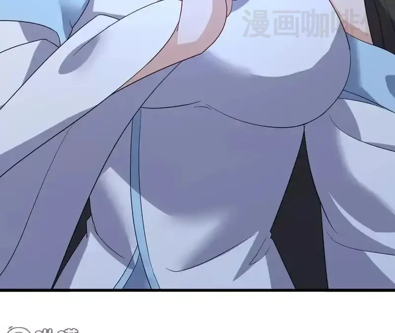 仙武帝尊 第850话 梦回大楚 下拉式漫画 - 漫画咖啡馆 免费阅读 - Page 131