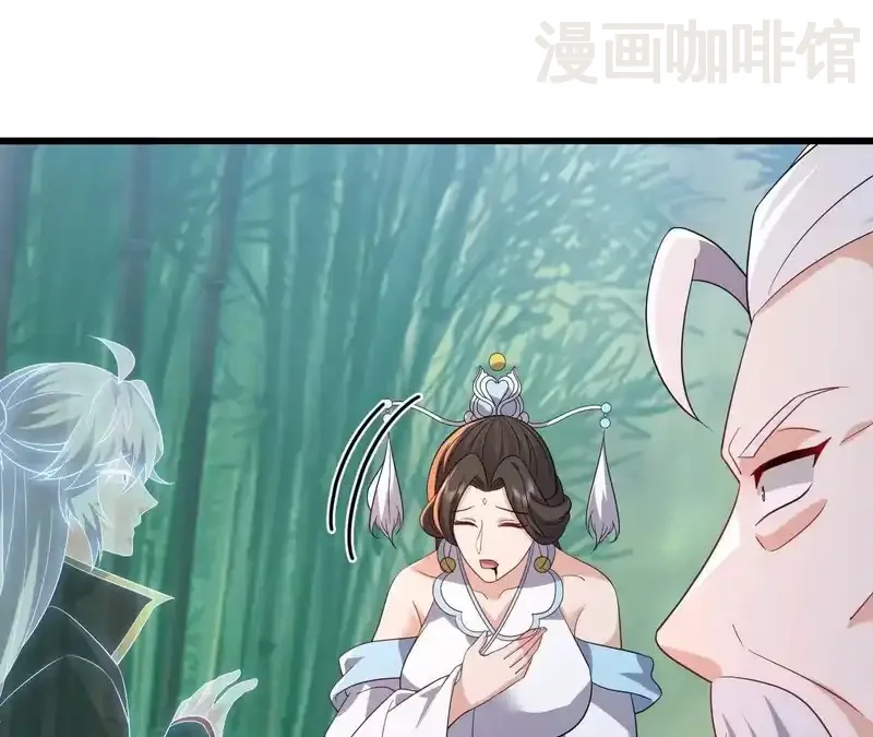 仙武帝尊 第850话 梦回大楚 下拉式漫画 - 漫画咖啡馆 免费阅读 - Page 133