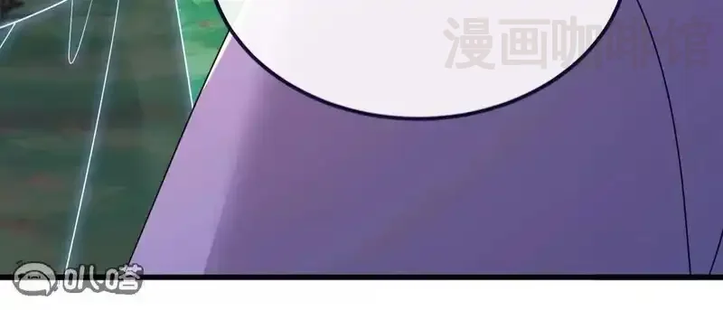 仙武帝尊 第850话 梦回大楚 下拉式漫画 - 漫画咖啡馆 免费阅读 - Page 135