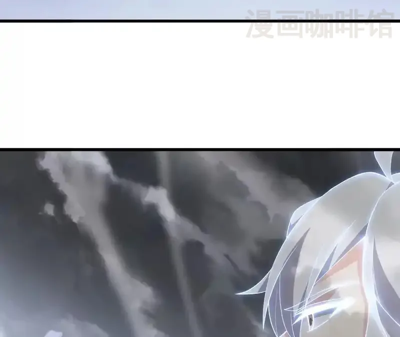 仙武帝尊 第850话 梦回大楚 下拉式漫画 - 漫画咖啡馆 免费阅读 - Page 149