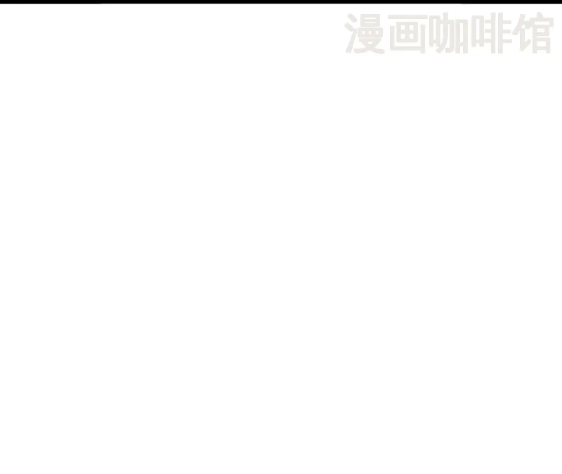 仙武帝尊 第850话 梦回大楚 下拉式漫画 - 漫画咖啡馆 免费阅读 - Page 161