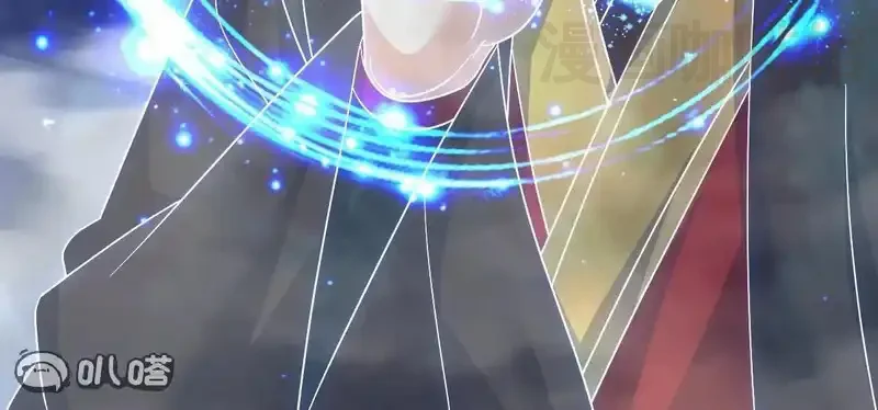 仙武帝尊 第850话 梦回大楚 下拉式漫画 - 漫画咖啡馆 免费阅读 - Page 170