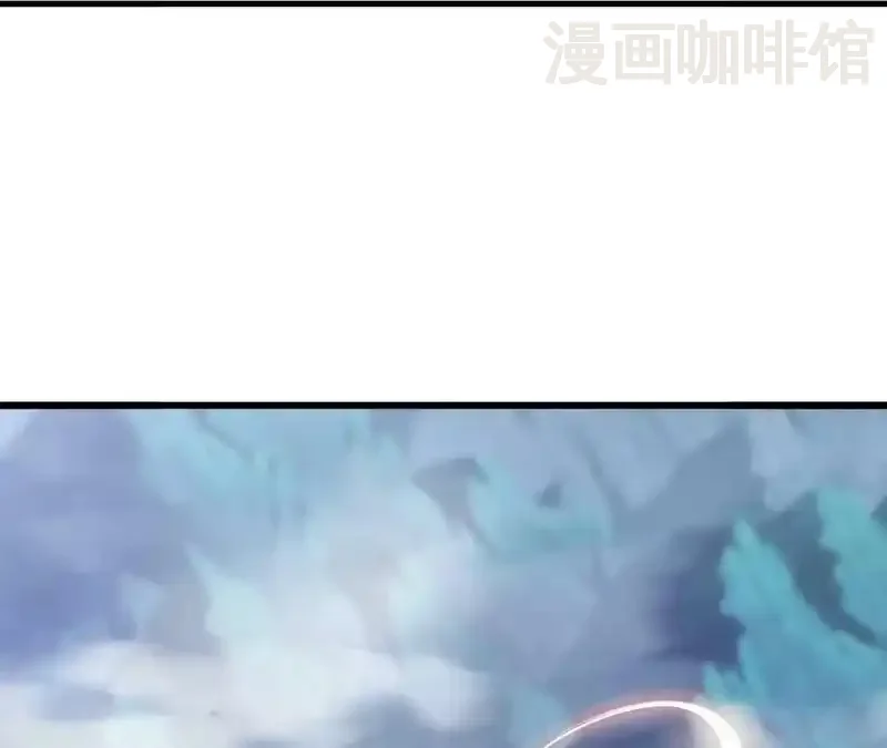 仙武帝尊 第850话 梦回大楚 下拉式漫画 - 漫画咖啡馆 免费阅读 - Page 171