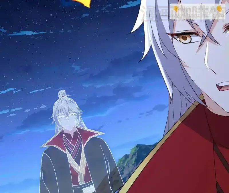 仙武帝尊 第850话 梦回大楚 下拉式漫画 - 漫画咖啡馆 免费阅读 - Page 185