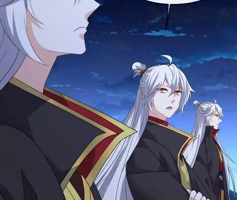 仙武帝尊 第850话 梦回大楚 下拉式漫画 - 漫画咖啡馆 免费阅读 - Page 188