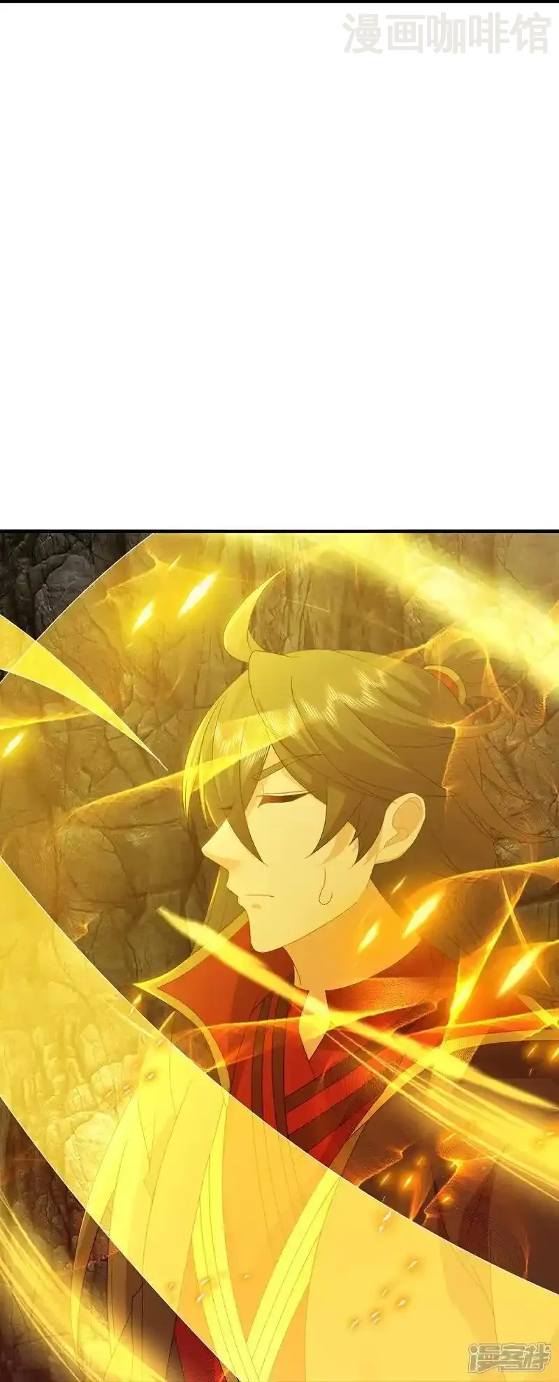 仙武帝尊 第522话 太虚龙禁结界 下拉式漫画 - 漫画咖啡馆 免费阅读 - Page 30