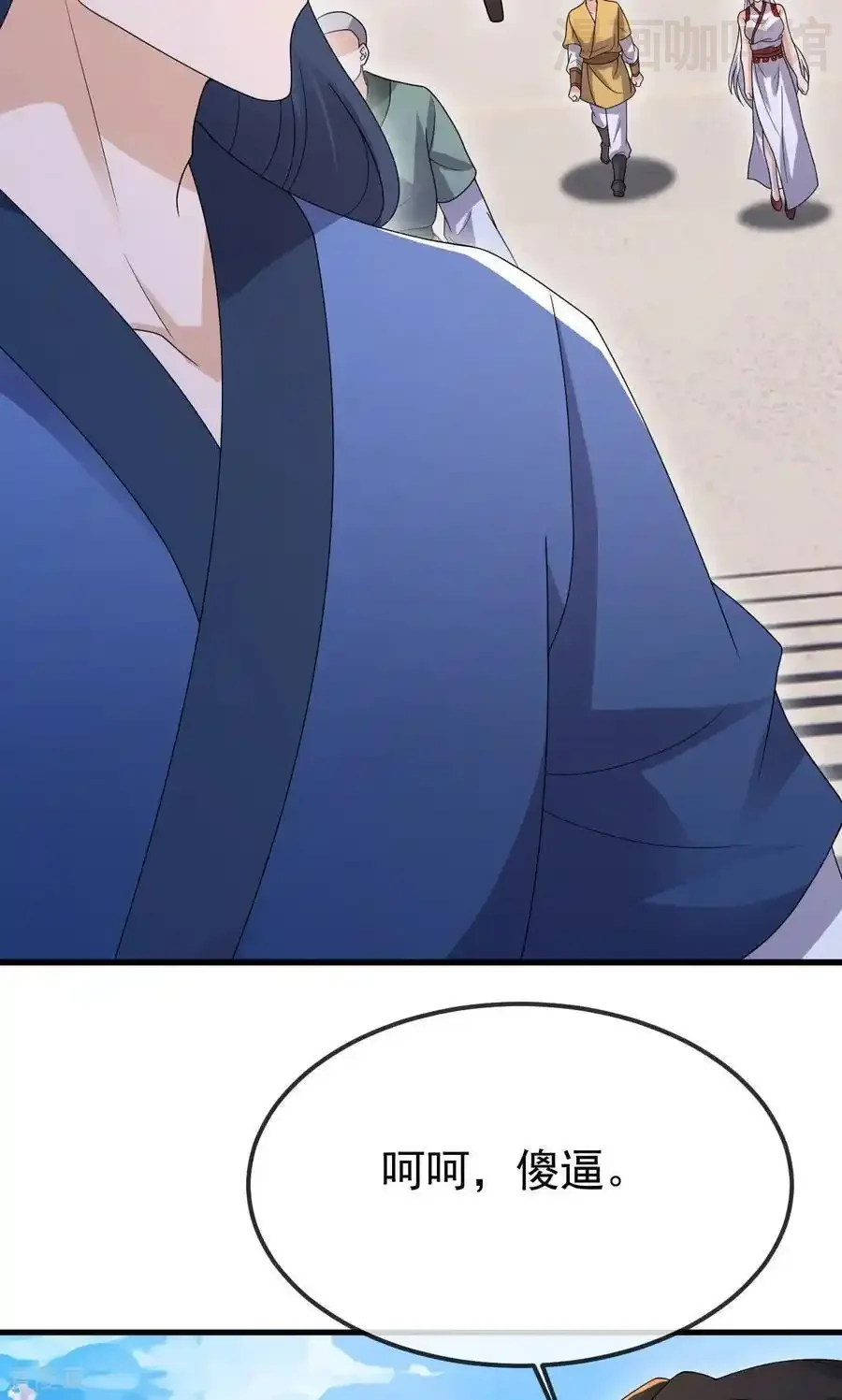 仙武帝尊 第801话 他居然还要争 下拉式漫画 - 漫画咖啡馆 免费阅读 - Page 11