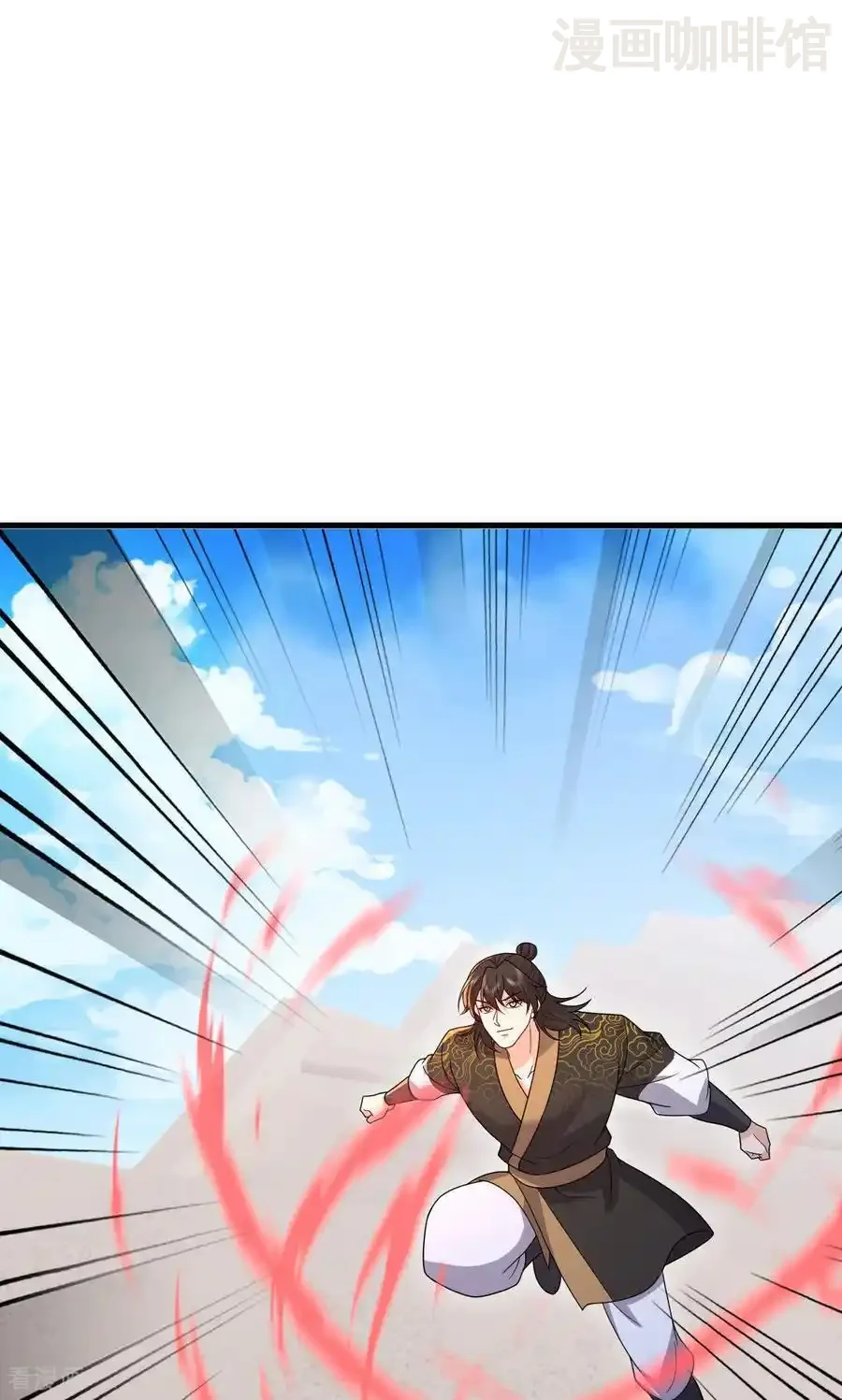 仙武帝尊 第801话 他居然还要争 下拉式漫画 - 漫画咖啡馆 免费阅读 - Page 30