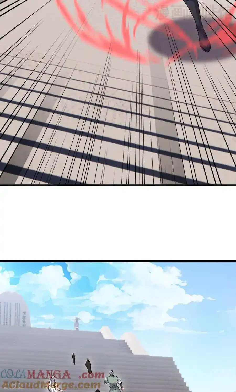 仙武帝尊 第801话 他居然还要争 下拉式漫画 - 漫画咖啡馆 免费阅读 - Page 31