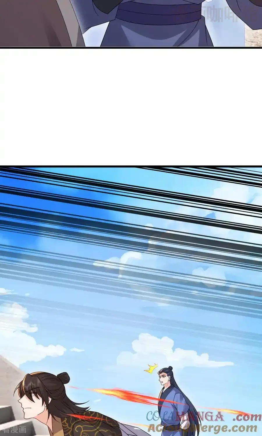 仙武帝尊 第801话 他居然还要争 下拉式漫画 - 漫画咖啡馆 免费阅读 - Page 34