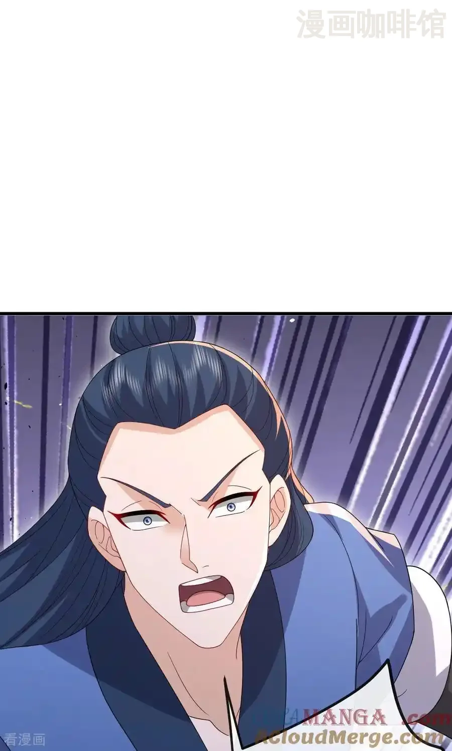 仙武帝尊 第801话 他居然还要争 下拉式漫画 - 漫画咖啡馆 免费阅读 - Page 37