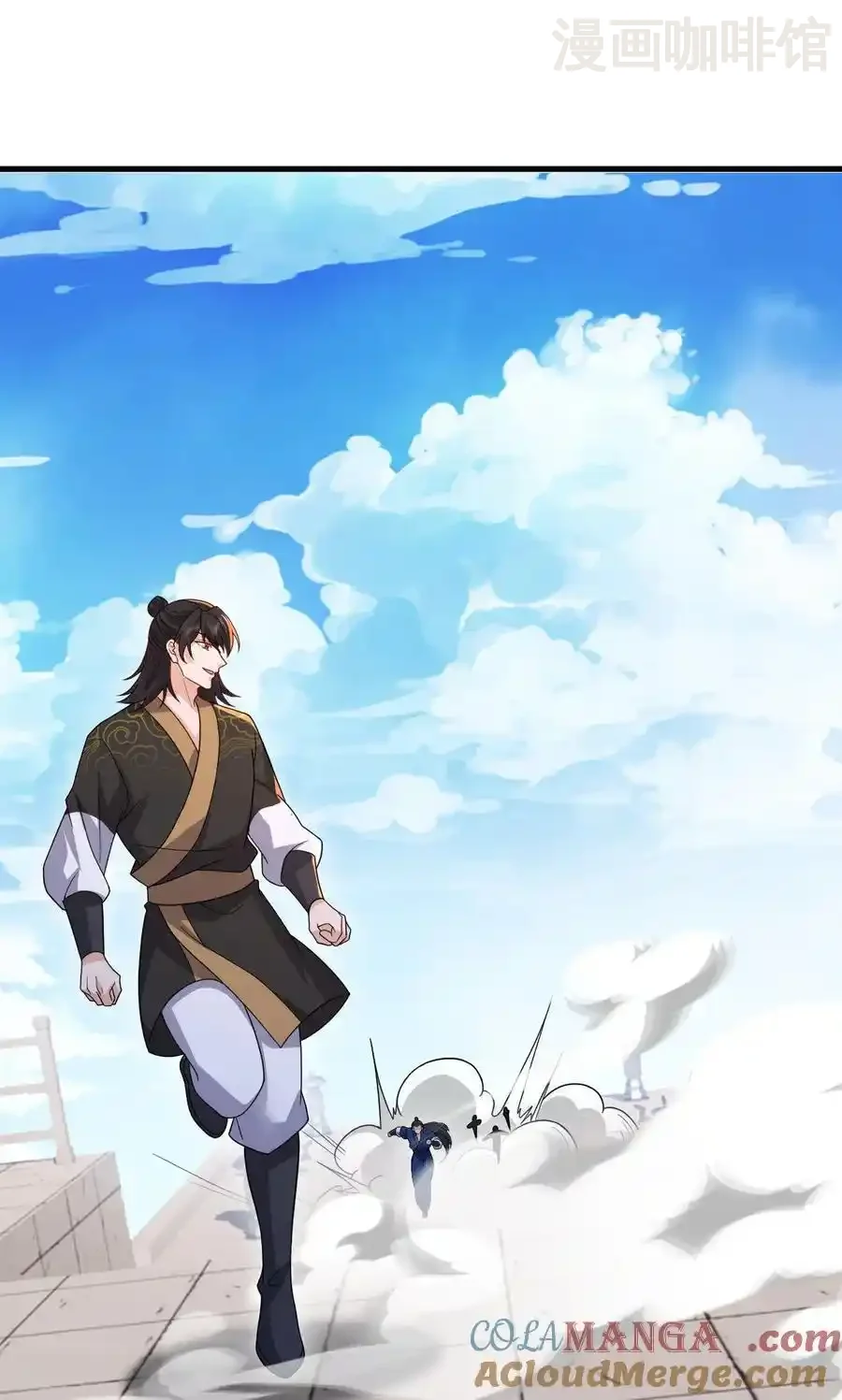 仙武帝尊 第801话 他居然还要争 下拉式漫画 - 漫画咖啡馆 免费阅读 - Page 40