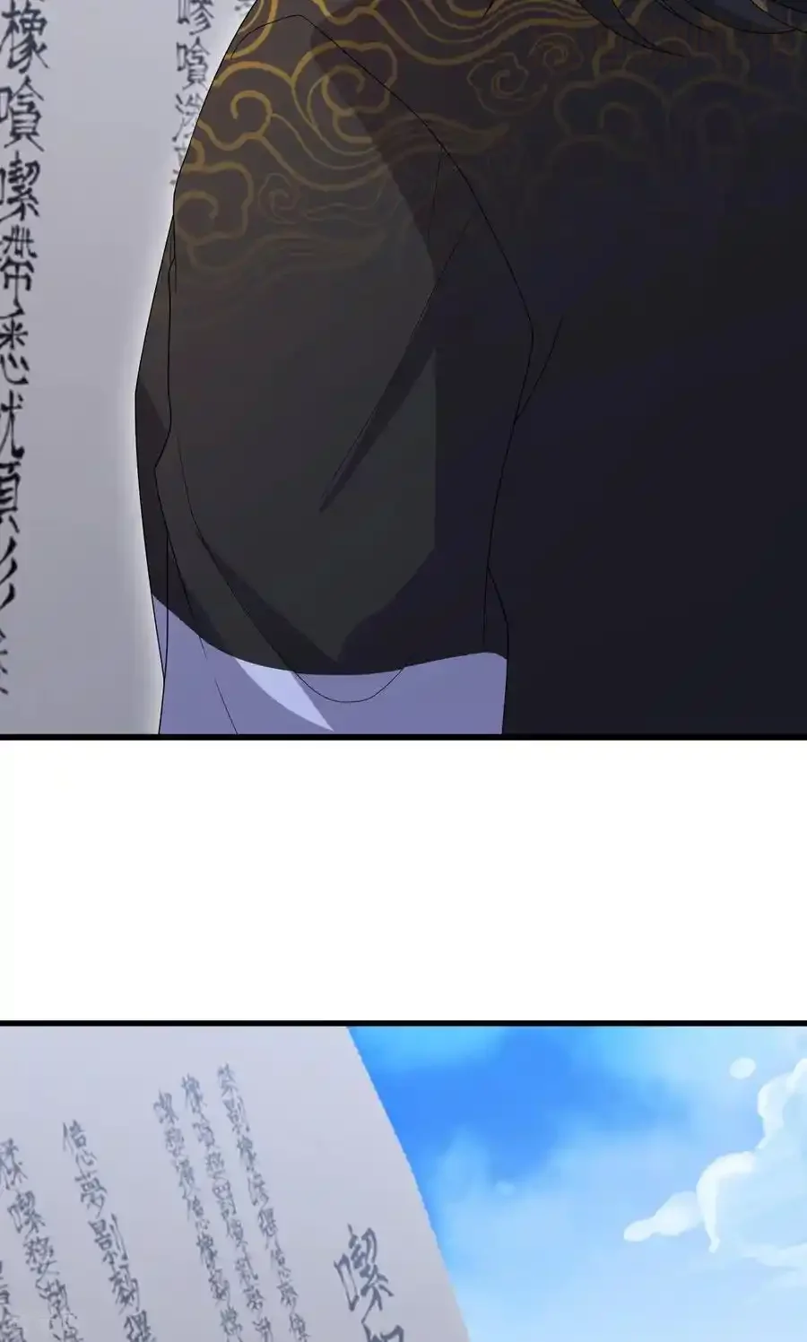 仙武帝尊 第801话 他居然还要争 下拉式漫画 - 漫画咖啡馆 免费阅读 - Page 42