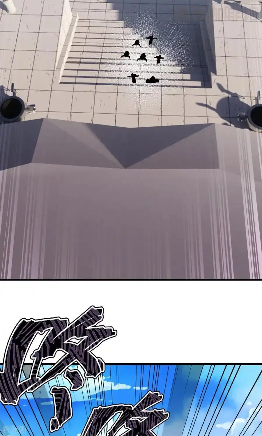 仙武帝尊 第801话 他居然还要争 下拉式漫画 - 漫画咖啡馆 免费阅读 - Page 59