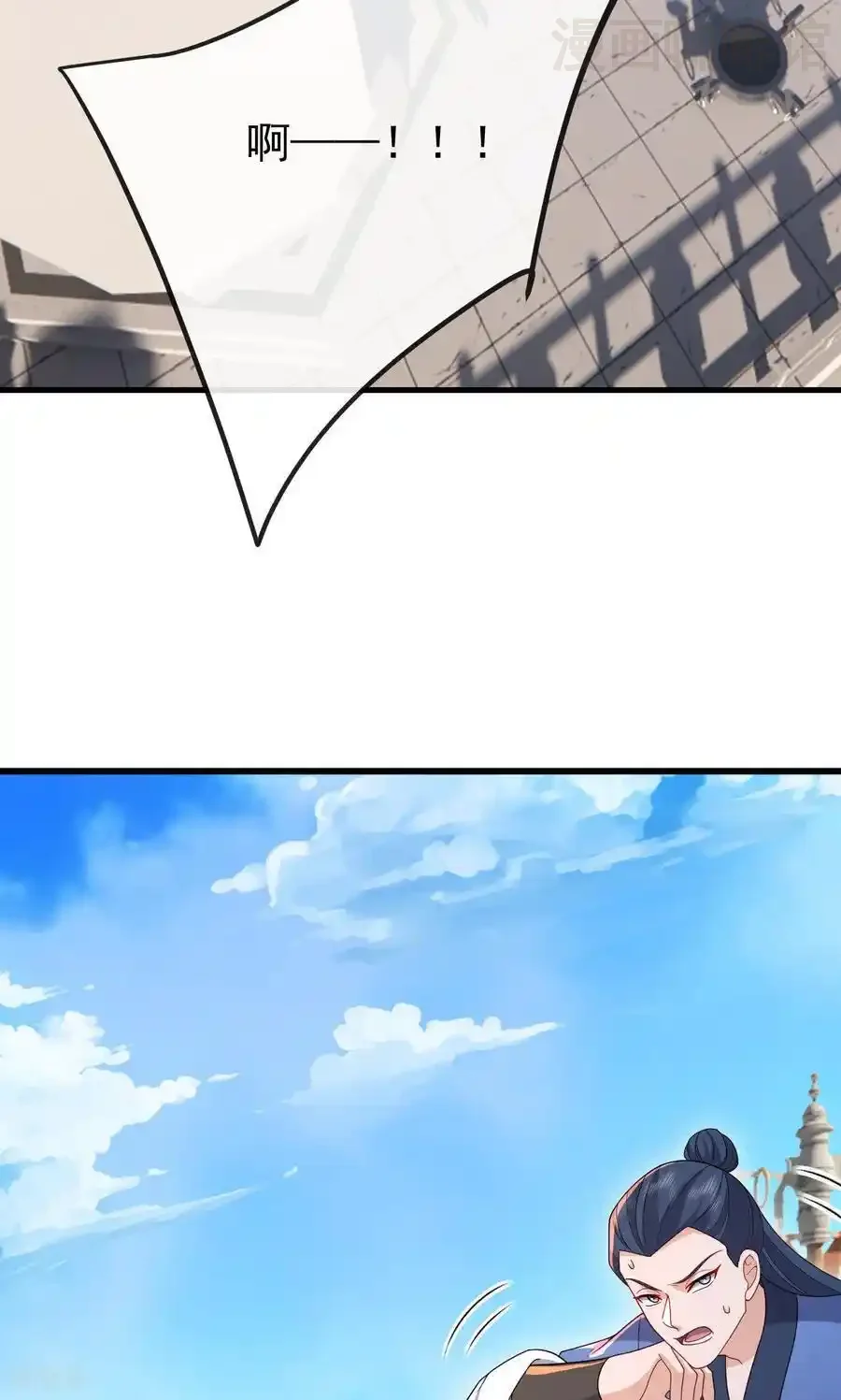 仙武帝尊 第801话 他居然还要争 下拉式漫画 - 漫画咖啡馆 免费阅读 - Page 62