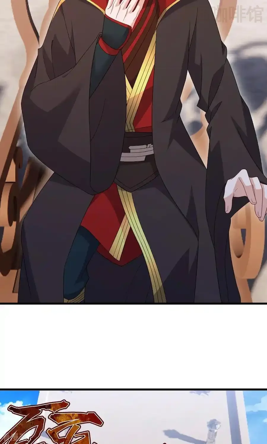 仙武帝尊 第801话 他居然还要争 下拉式漫画 - 漫画咖啡馆 免费阅读 - Page 66