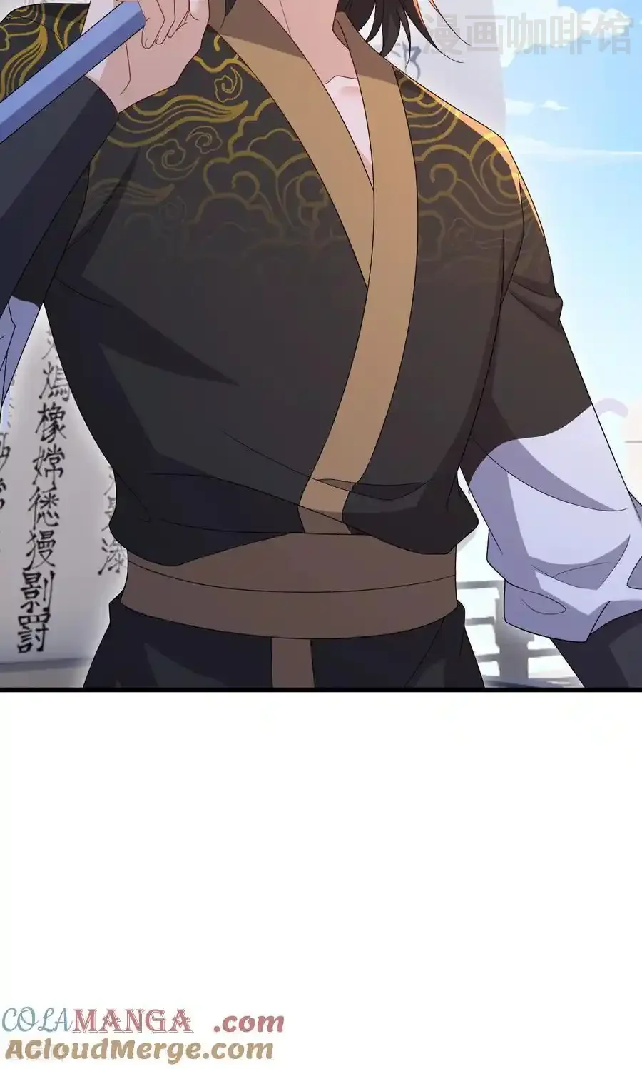 仙武帝尊 第801话 他居然还要争 下拉式漫画 - 漫画咖啡馆 免费阅读 - Page 73