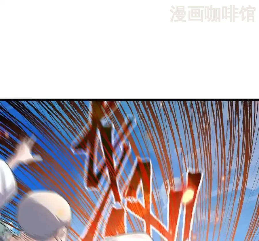 仙武帝尊 第801话 他居然还要争 下拉式漫画 - 漫画咖啡馆 免费阅读 - Page 74