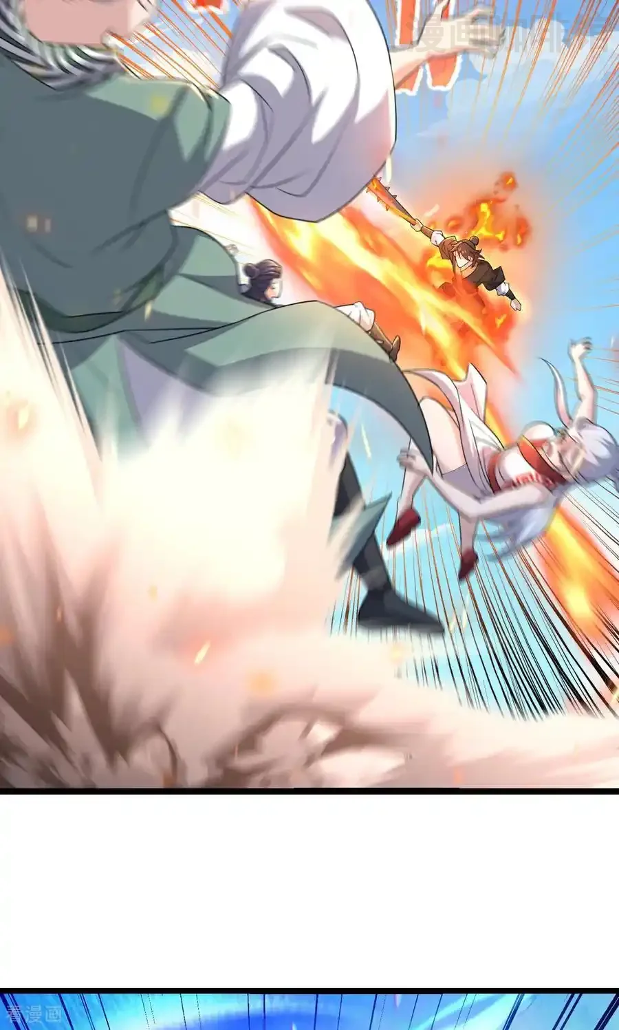 仙武帝尊 第801话 他居然还要争 下拉式漫画 - 漫画咖啡馆 免费阅读 - Page 75