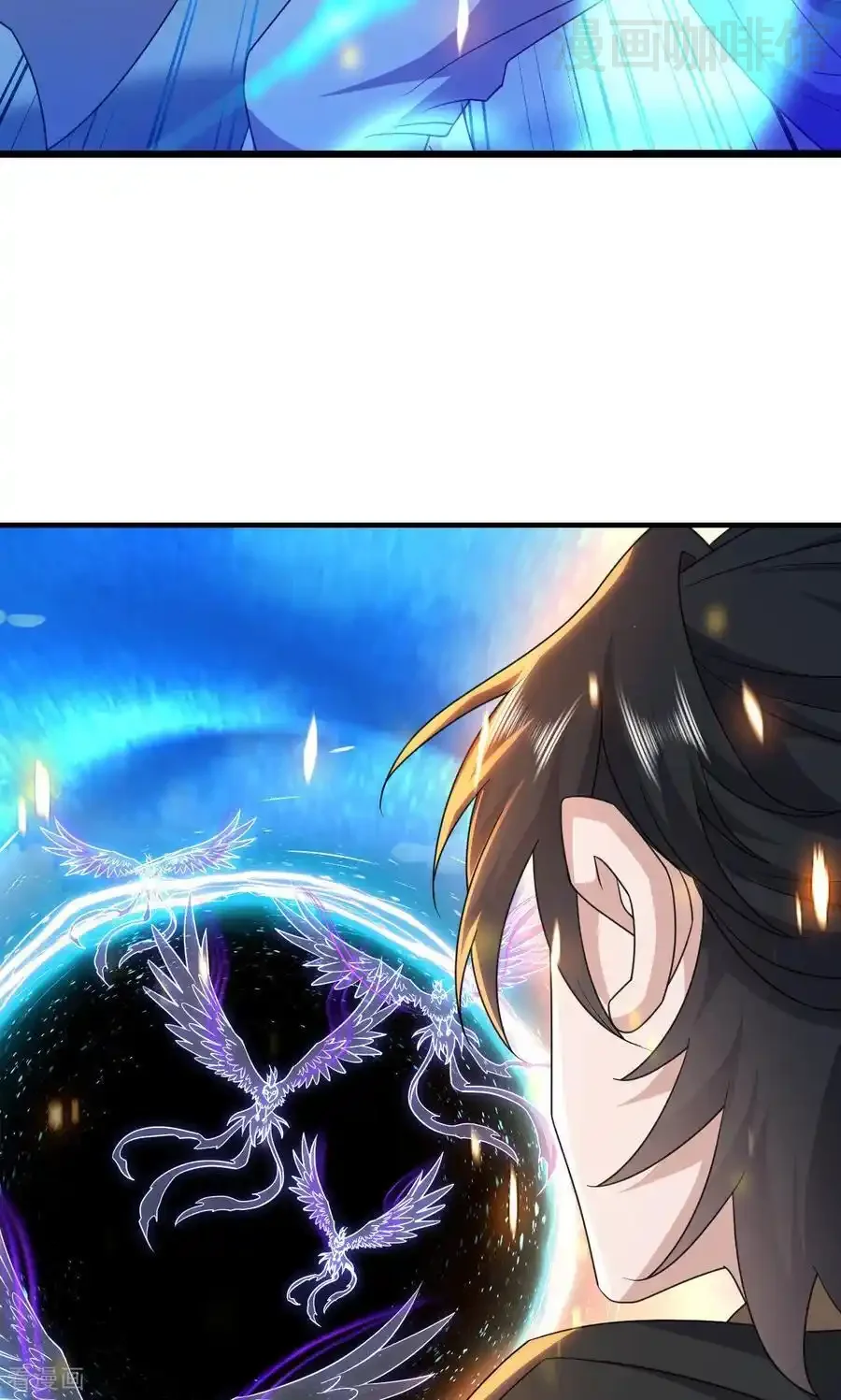 仙武帝尊 第801话 他居然还要争 下拉式漫画 - 漫画咖啡馆 免费阅读 - Page 77