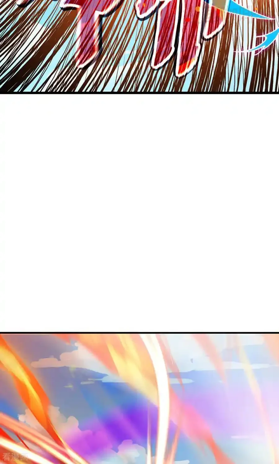 仙武帝尊 第801话 他居然还要争 下拉式漫画 - 漫画咖啡馆 免费阅读 - Page 81