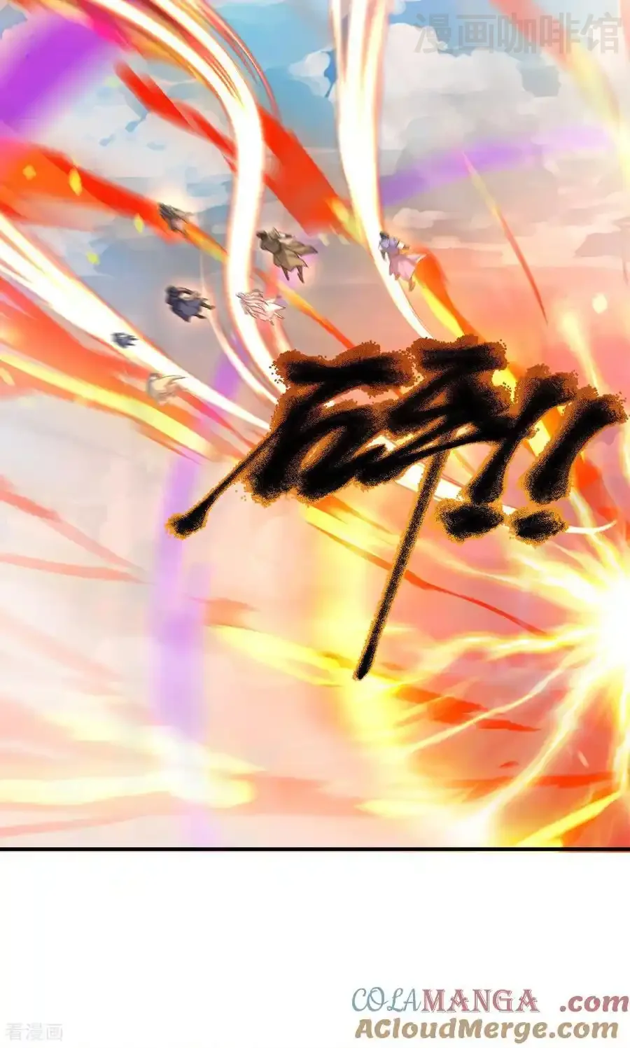 仙武帝尊 第801话 他居然还要争 下拉式漫画 - 漫画咖啡馆 免费阅读 - Page 82