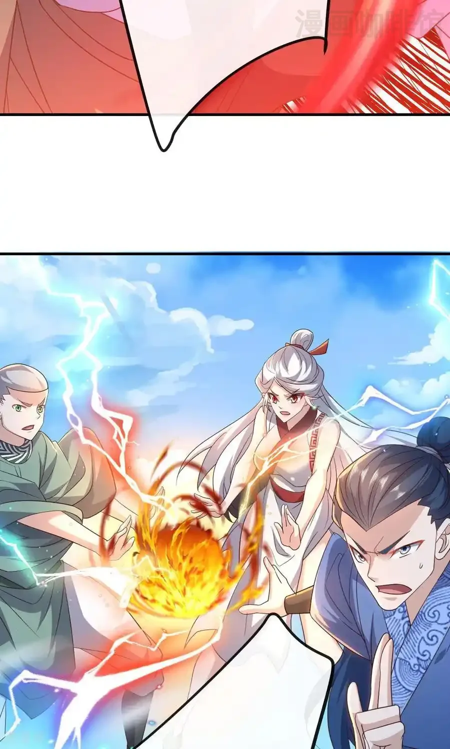 仙武帝尊 第801话 他居然还要争 下拉式漫画 - 漫画咖啡馆 免费阅读 - Page 84