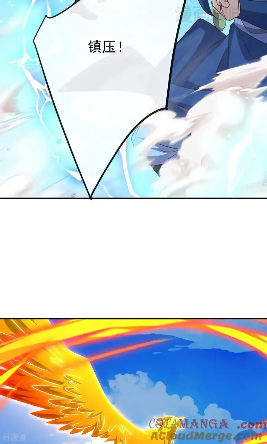 仙武帝尊 第801话 他居然还要争 下拉式漫画 - 漫画咖啡馆 免费阅读 - Page 85