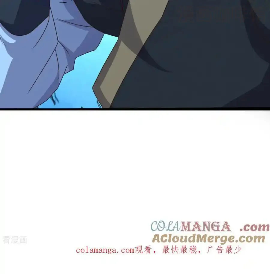 仙武帝尊 第801话 他居然还要争 下拉式漫画 - 漫画咖啡馆 免费阅读 - Page 88