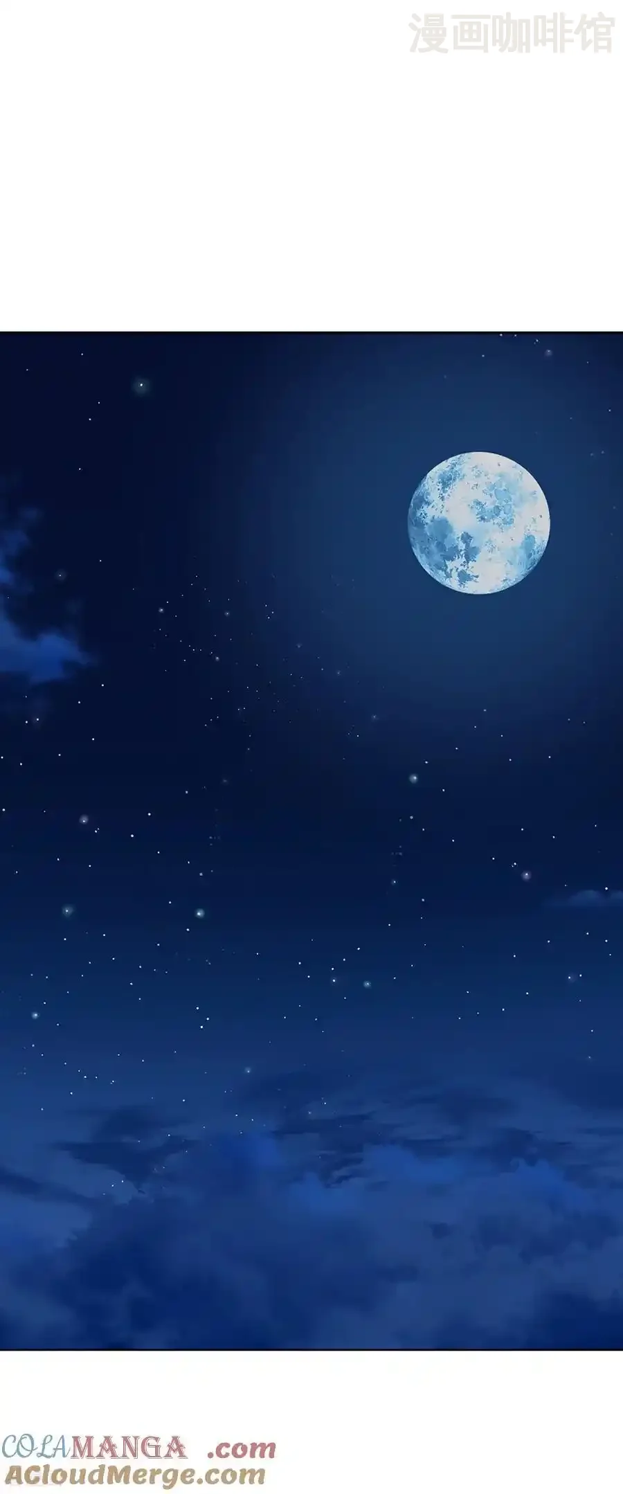 仙武帝尊 第618话 沉睡的星辰 下拉式漫画 - 漫画咖啡馆 免费阅读 - Page 22