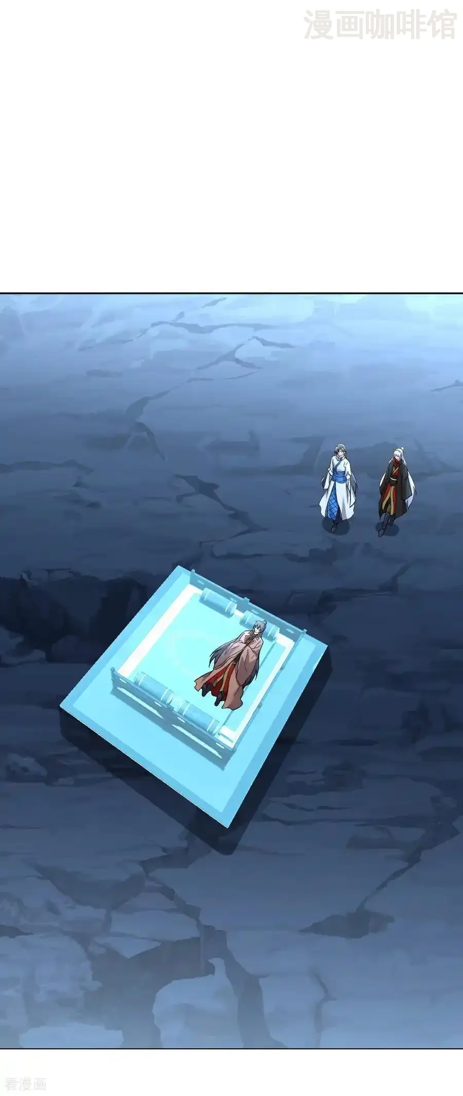 仙武帝尊 第618话 沉睡的星辰 下拉式漫画 - 漫画咖啡馆 免费阅读 - Page 27